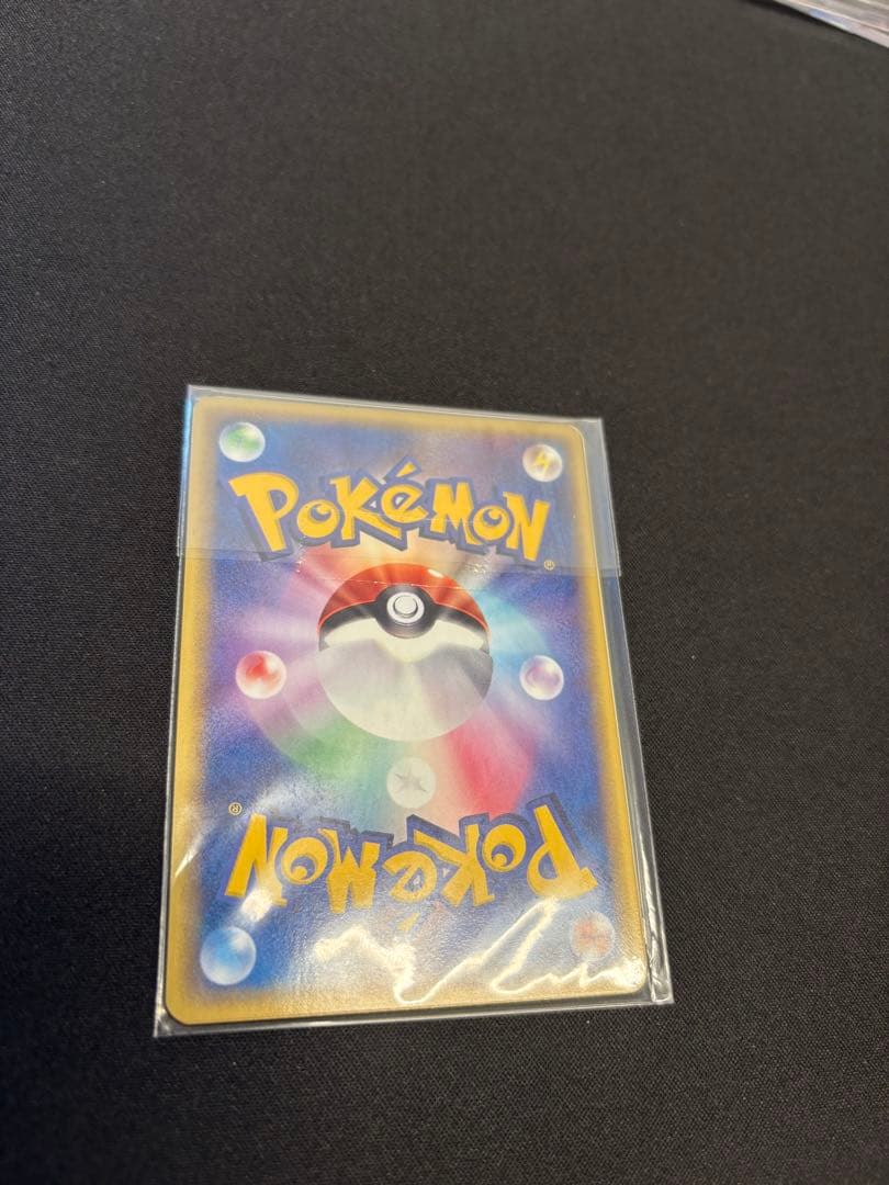 ポケモンカードトレーナーズVol.19ミニリュウ ハクリュー カイリュー　未開封