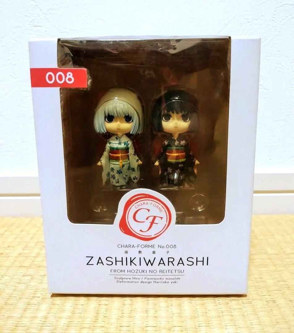 鬼灯の冷徹　きゃらふぉるむ　008　座敷童子　フィギュア