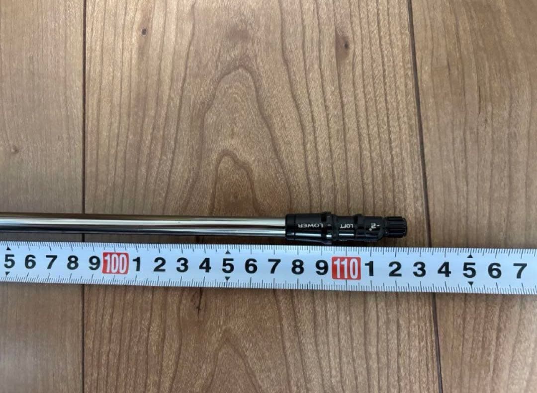 ディアマナGT 50 テーラーメイドスリーブ付　ドライバー用　1W