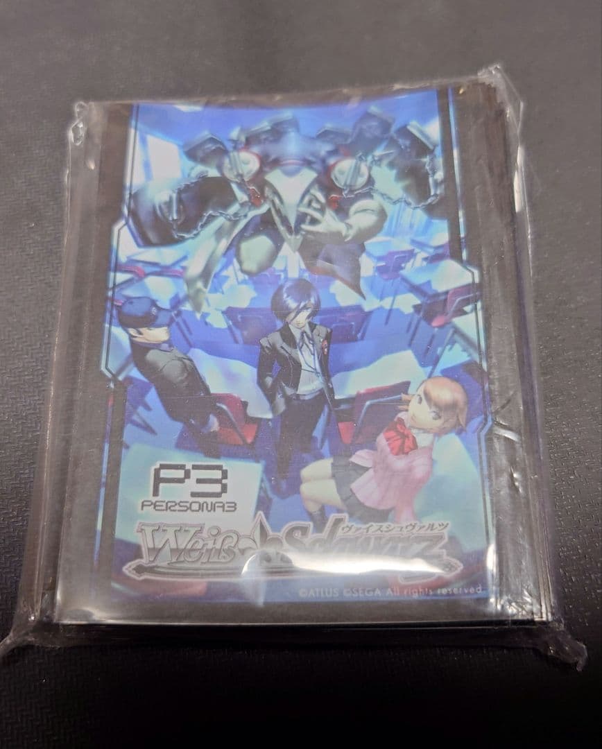 金銀交換キャンペーン　PERSONA3 P3 主人公＆タナトス　スリーブ