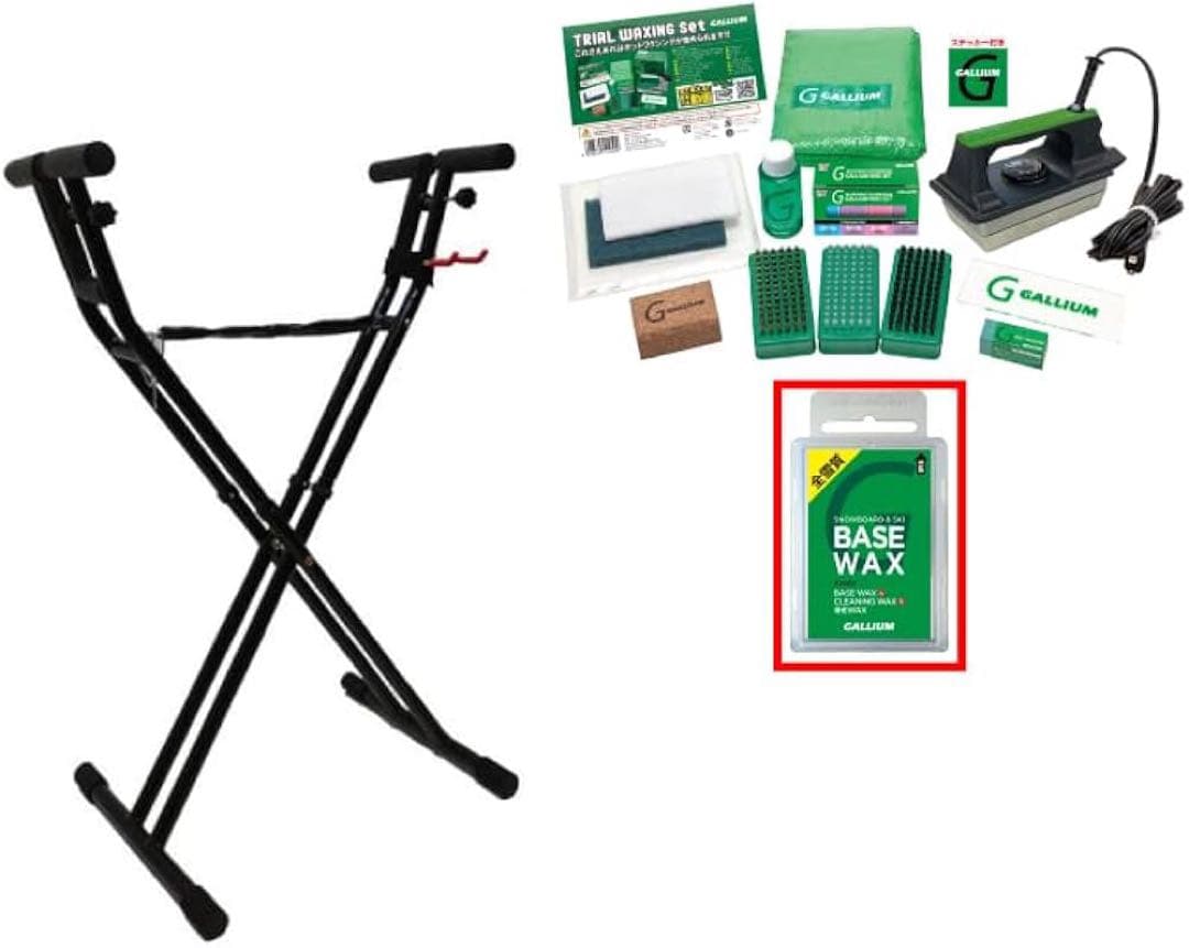 ホットワックススタンドセット