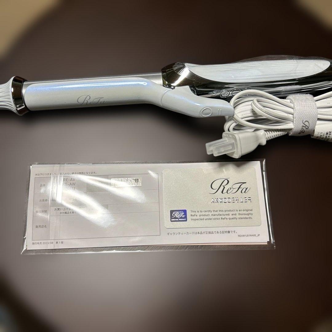 【新品未使用】リファ カールアイロン プロ ホワイト 26mm ReFa