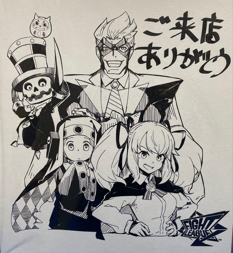 ファイトリーグ イラスト色紙 XFLAGストア限定