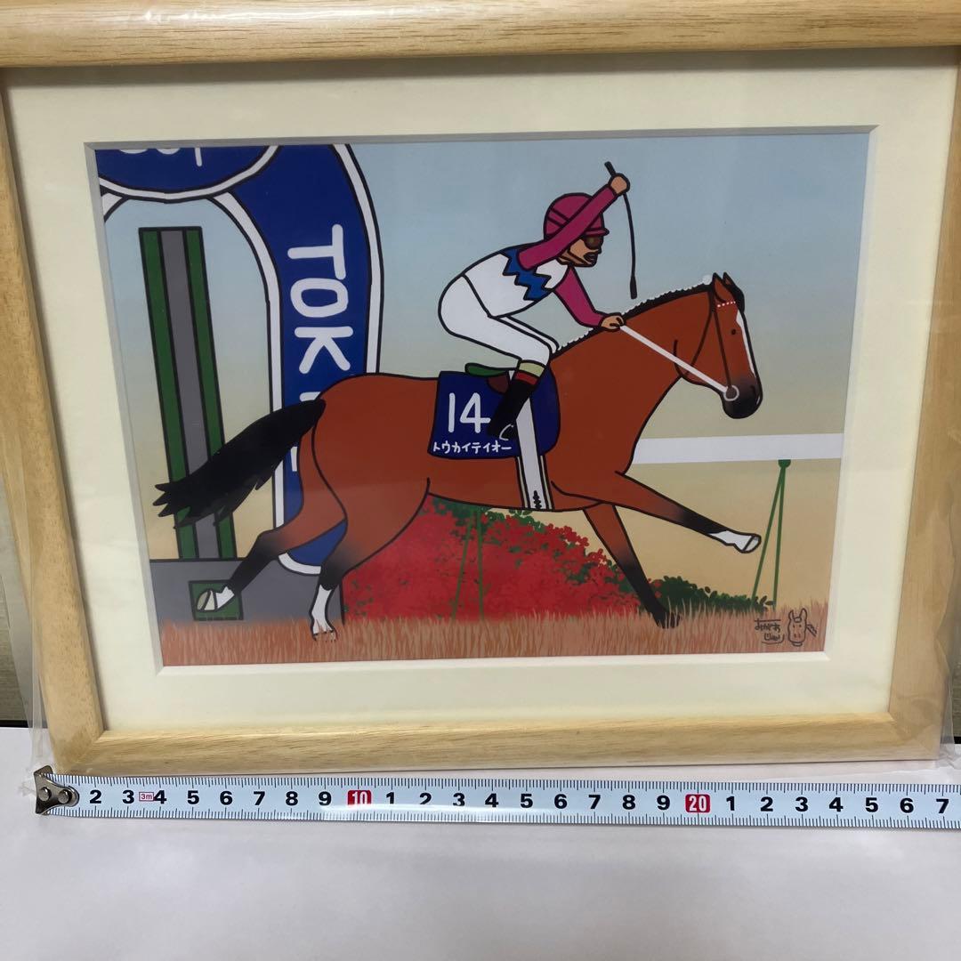 トウカイテイオーイラストパネル(おがわじゅり)