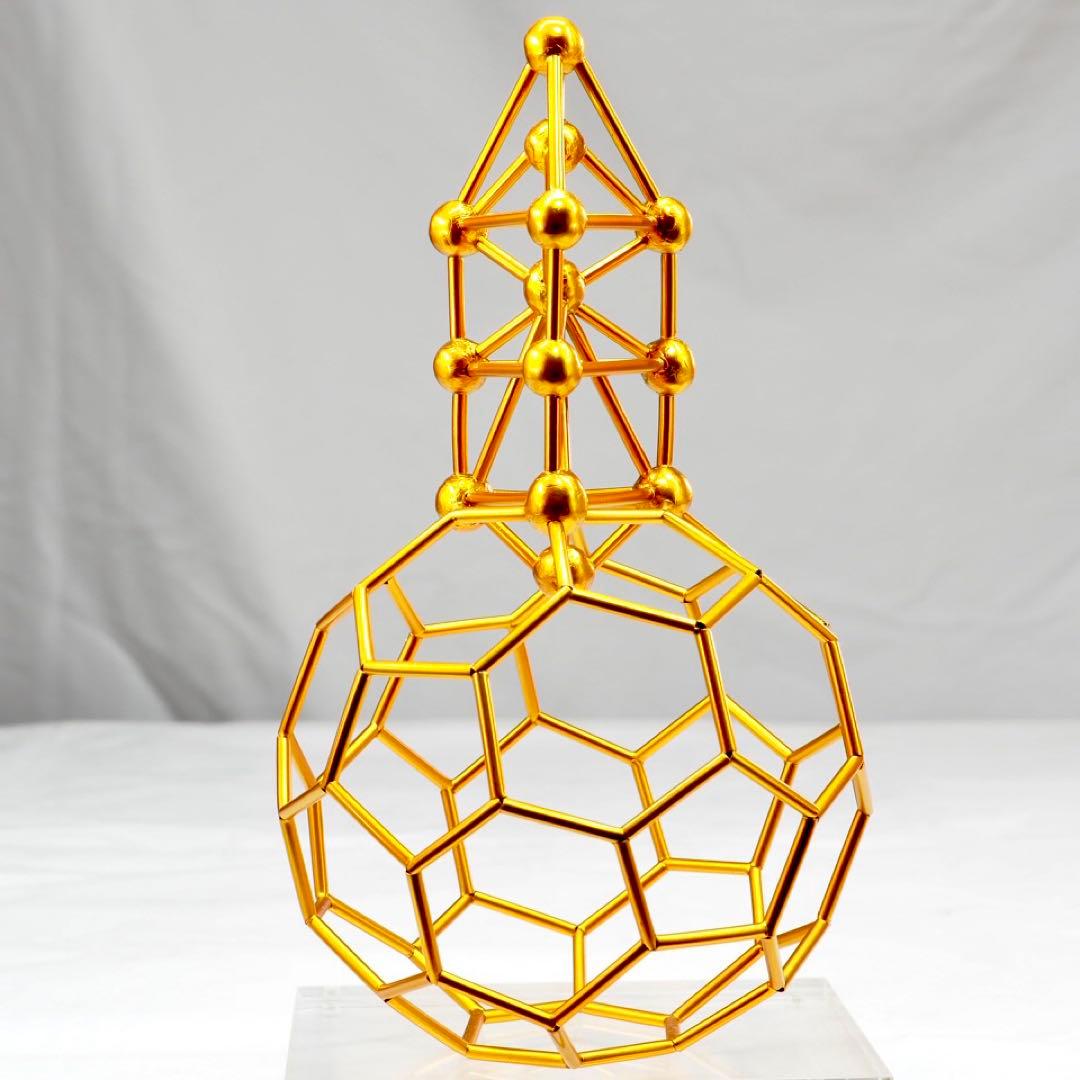 バッキーカバラ　生命の樹＋フラーレン　立体カバラ　3Dカバラ　★ GGL3