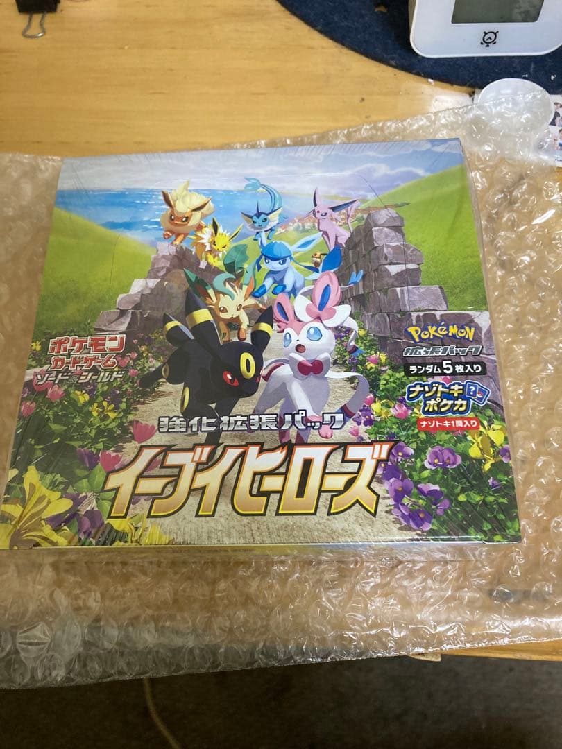 イーブイヒーローズ BOXシュリンク付き