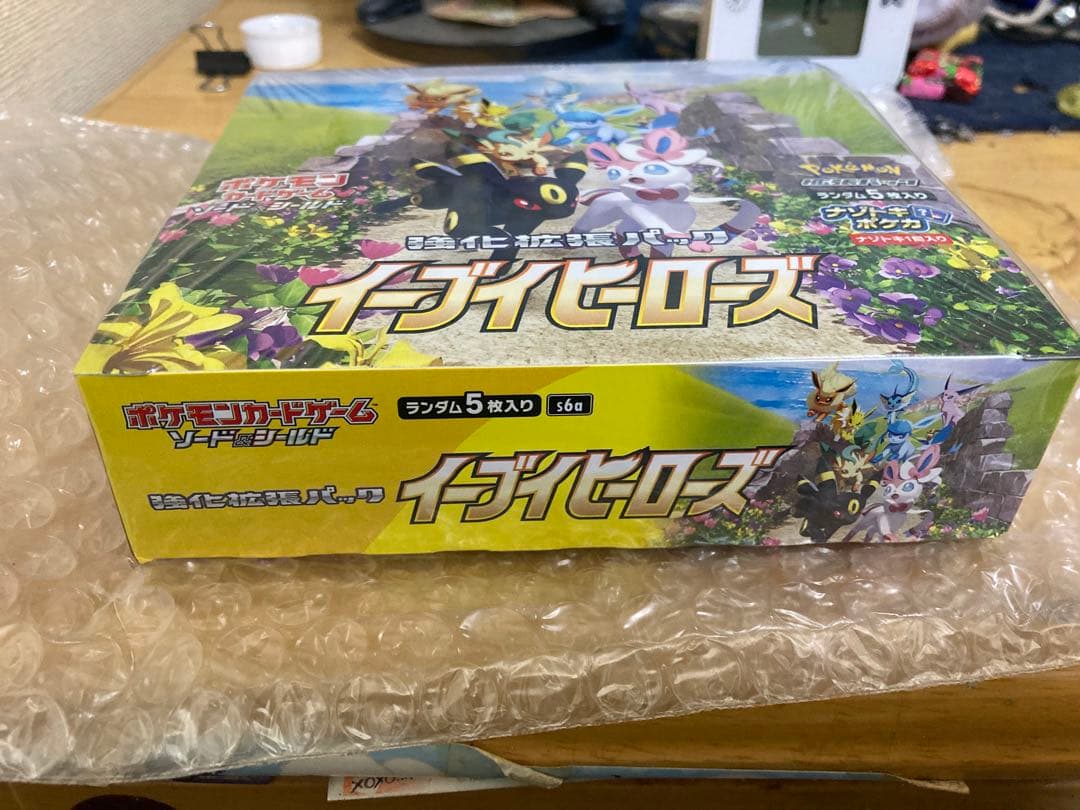 イーブイヒーローズ BOXシュリンク付き