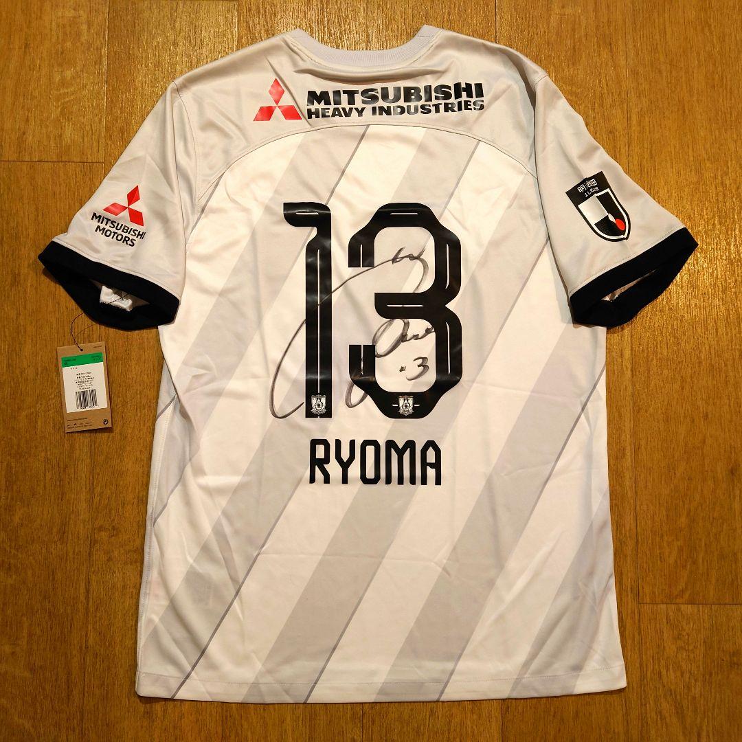浦和レッズ 2024 アウェイユニフォーム　渡邊凌磨選手サイン入り　No.13