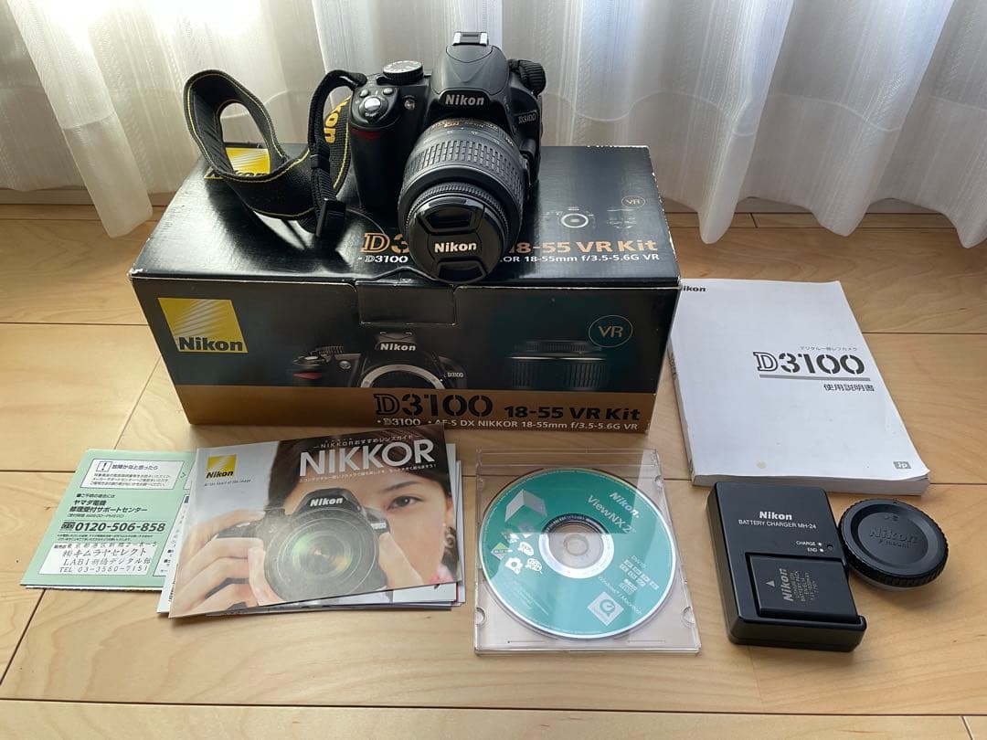 Nikon D3100 デジタル一眼レフカメラ☆おまけ付