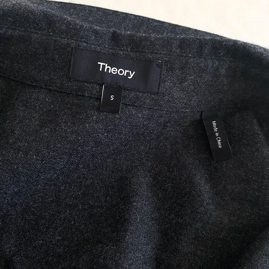 極美品 セオリー フランネルウールシャツ オーバーサイズ チャコール ゆったり