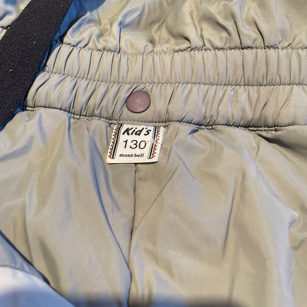 mont-bell 子ども用ジャケットとパンツセット　130cm