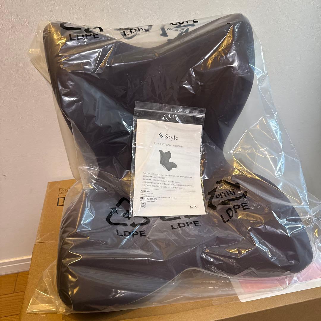 Style PREMIUM 骨盤矯正クッション ブラウン