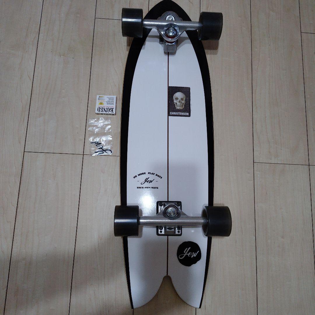 ヤウサーフスケートボード