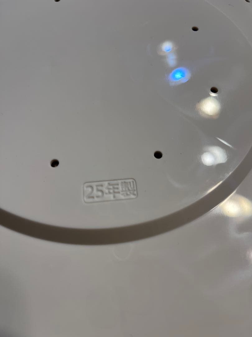 【美品】象印　IH炊飯器　2025年製　極め炊き