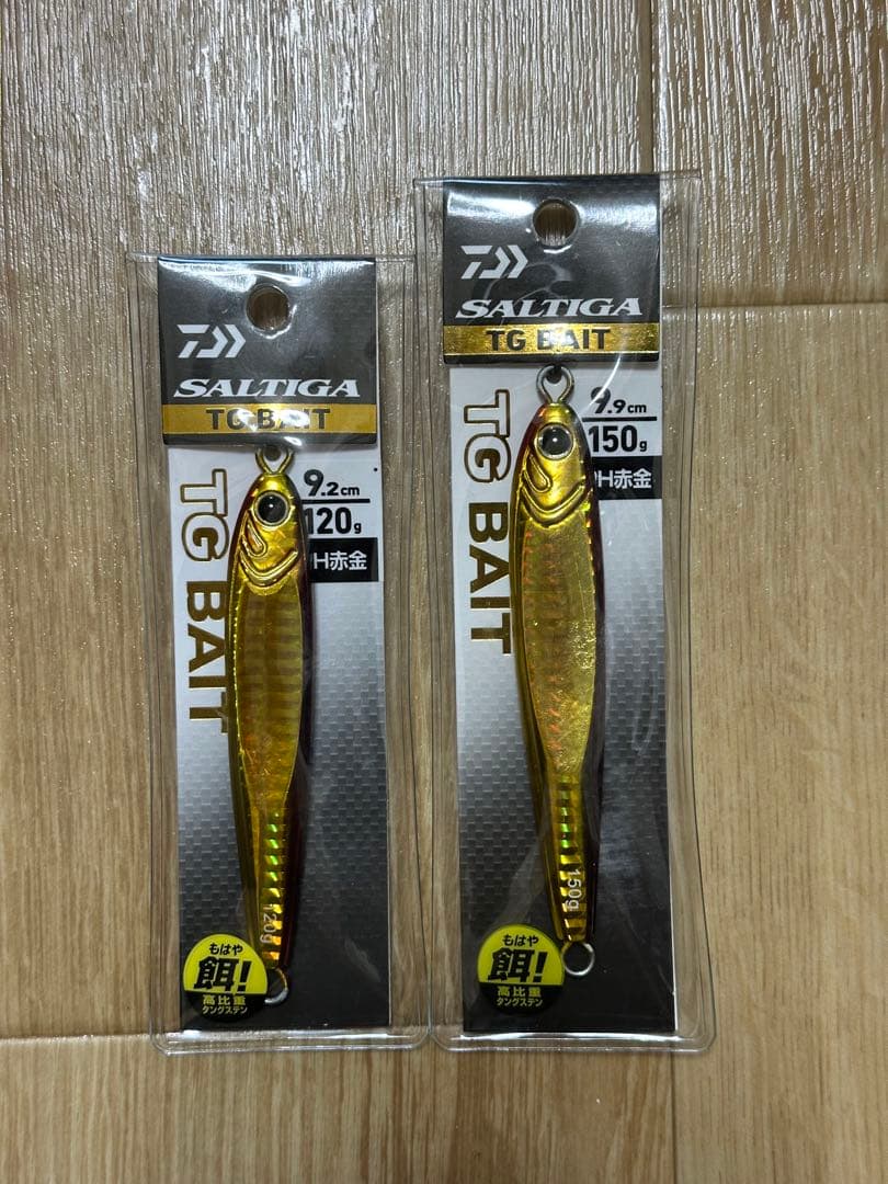 ダイワ　ソルティガ　TGベイト　120g 150g PH赤金