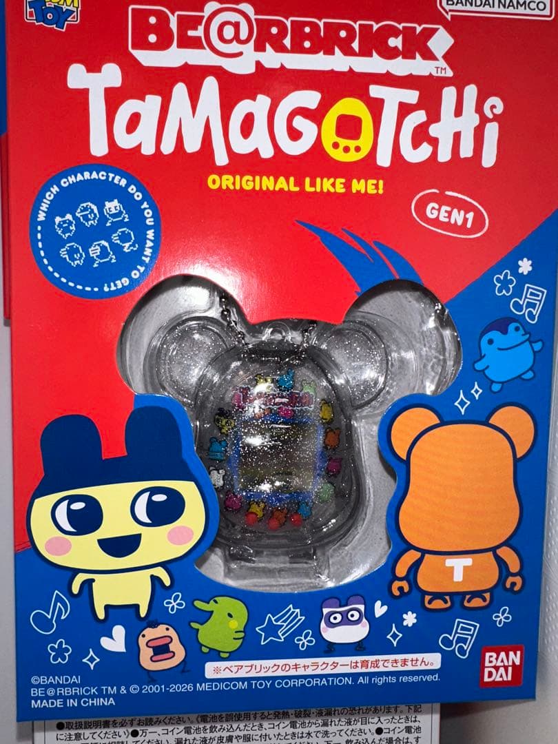 大たまごっち展　 BE@RBRICK×Tamagotchi