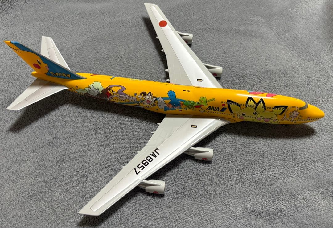 最終値下げ★全日空商事 1/200 ANA B747-400D ポケモンジャンボ