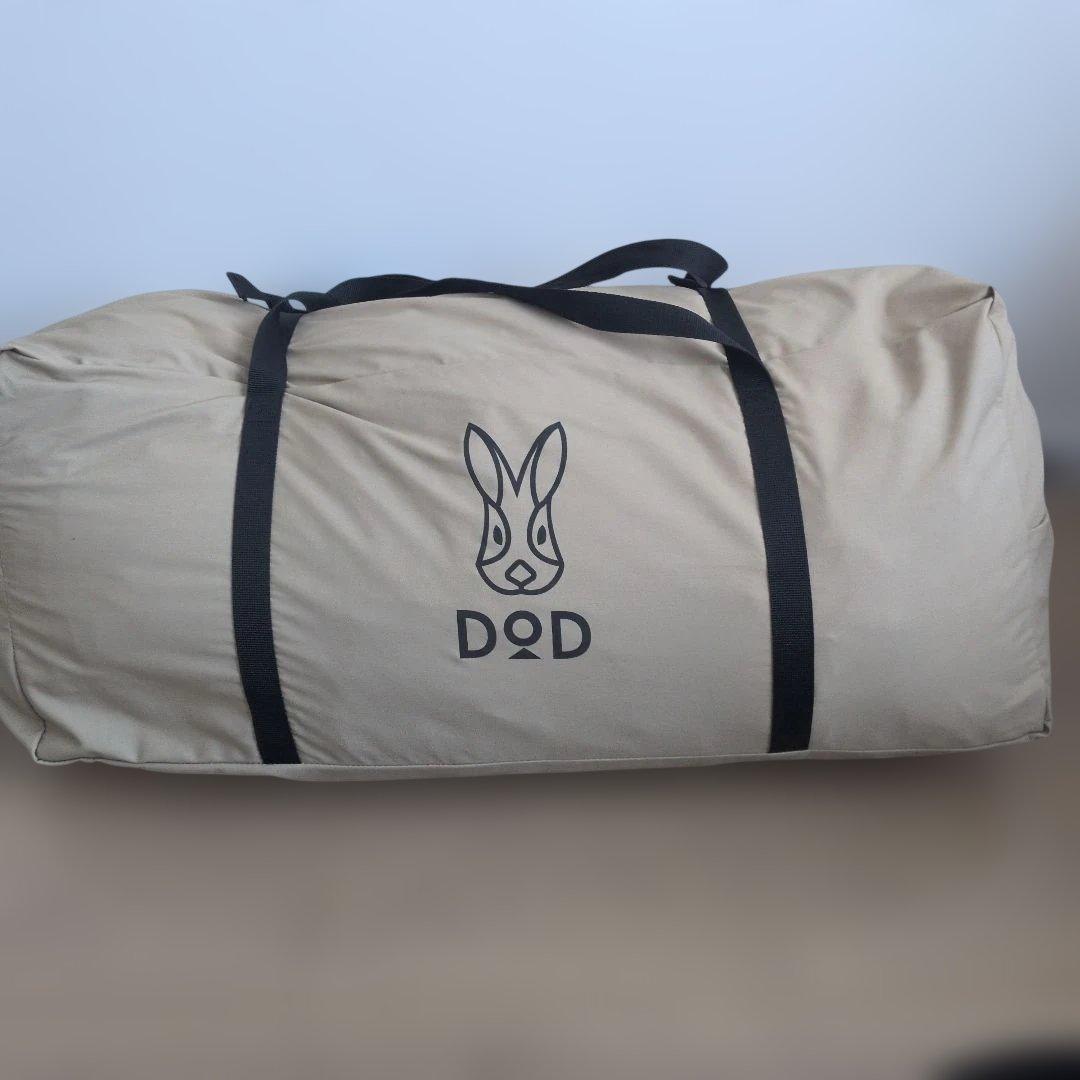 4×4 BASE TC タープ・シェード本体