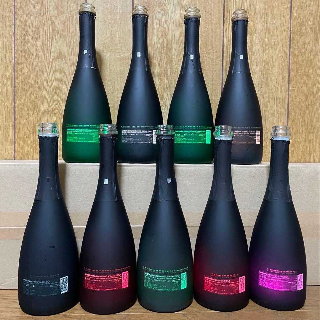 ランボルギーニルミナス 光る瓶 【空き瓶】空瓶 9本セット