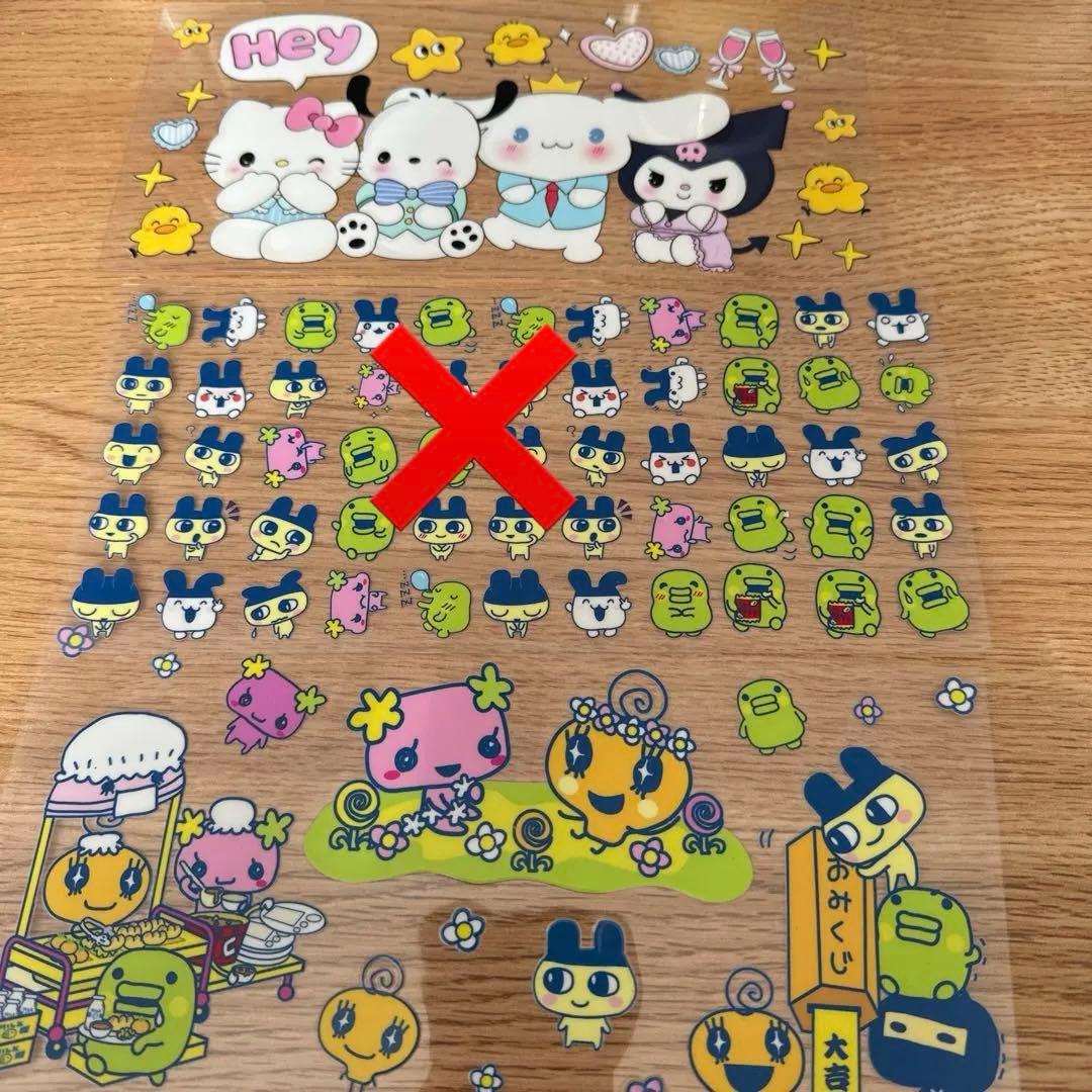 キャラクターカプラシール