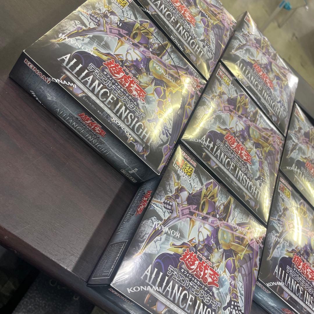 【7 BOX】新品未開封 遊戯王OCG ALLIANCE INSIGHT