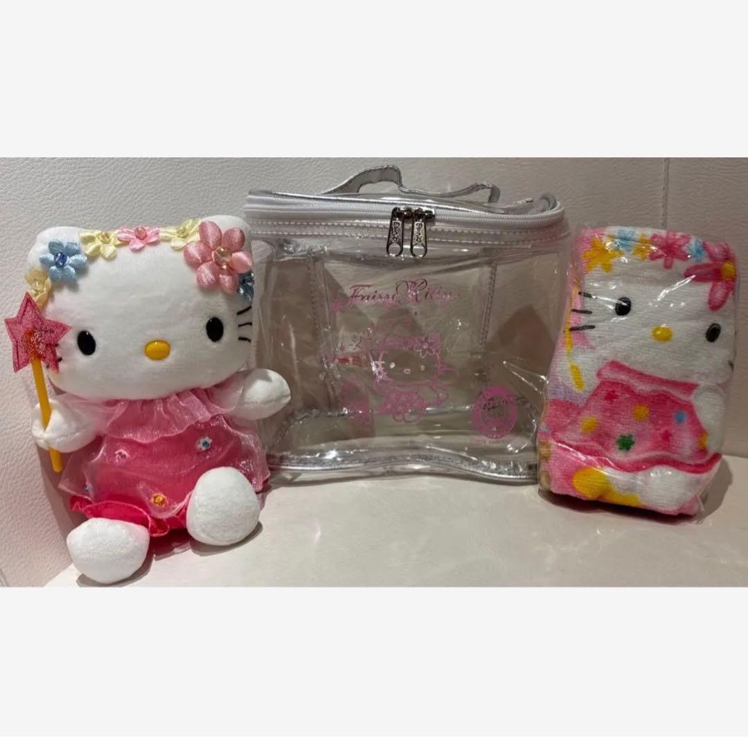 サンリオ　キティ　フェアリー　キティ ハナ　ぬいぐるみ　タオル　ポーチ3点セット