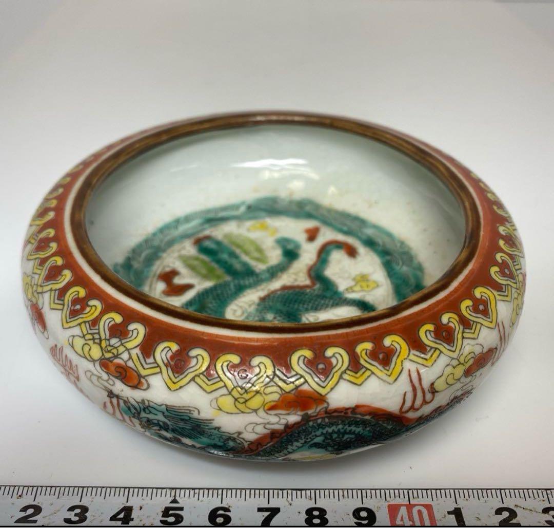 中国美術　粉彩　龍図　鉢　直径13.5㎝
