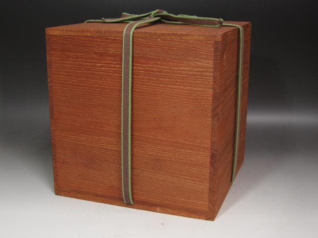 ★　時代　尻張釜　浄味作　裏千家　八代　又玄斎　一燈　花押がございます★x484