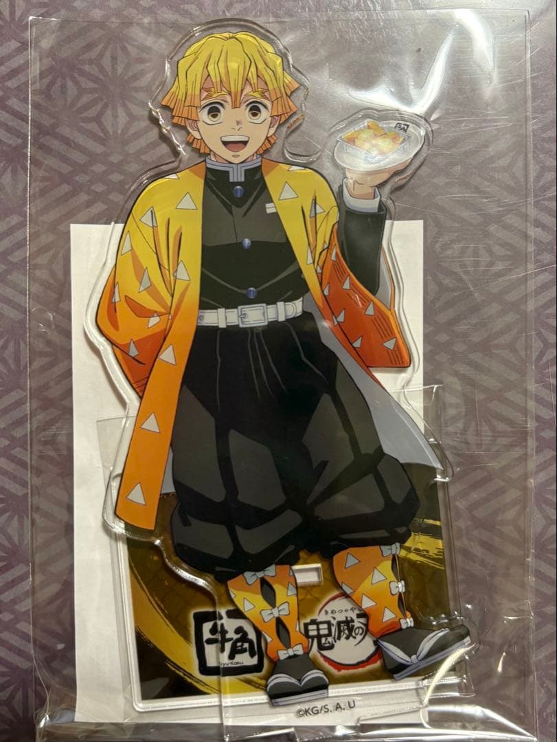 【希少】鬼滅の刃×牛角 我妻善逸 アクリルスタンド