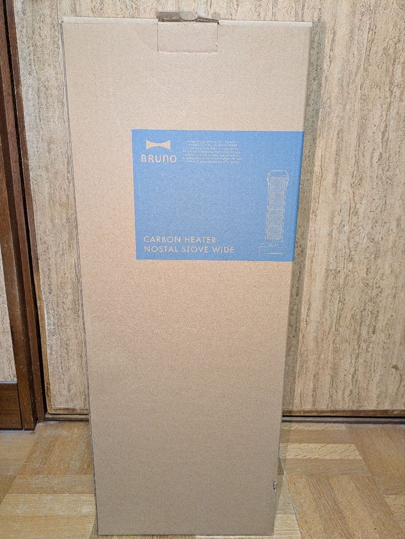 ⭐︎IROtoridori⭐︎　【未使用品】BRUNO カーボンヒーター