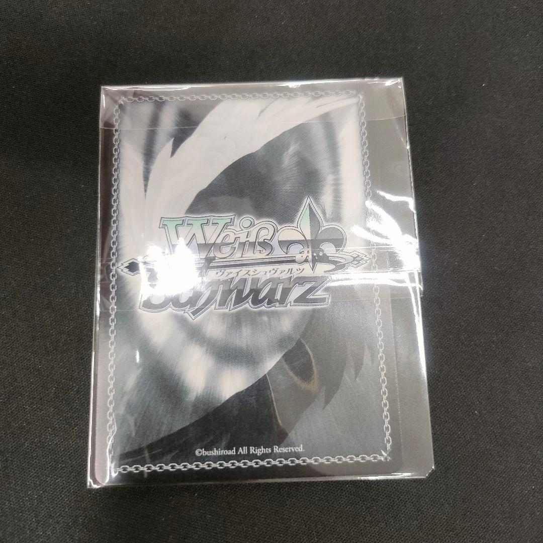 PR+　優勝　魔王 ダオス　CXチャレンジ