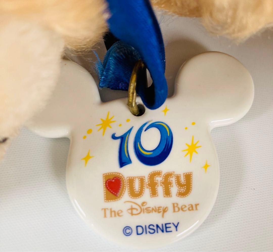 ＴＤＳ東京デイズニ―シ―１０周年記念シュタイフダッフイー限定品