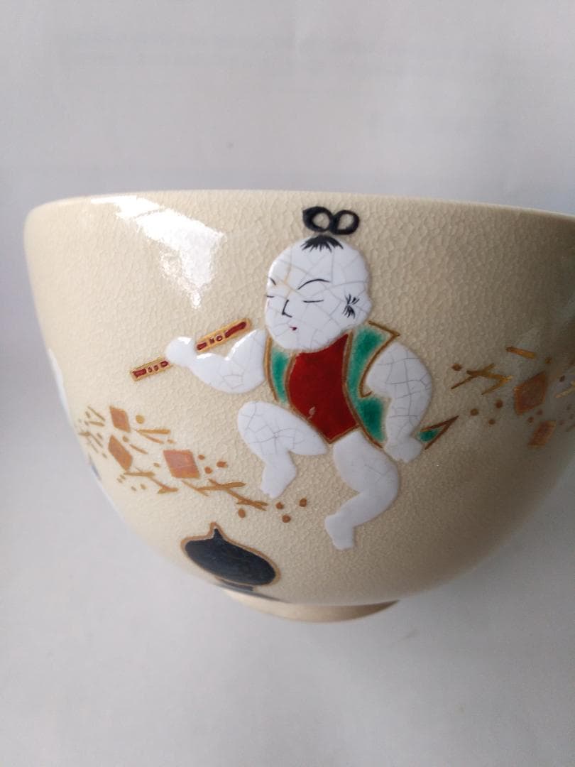 京焼 通次阿山 作 抹茶碗 『 仁清写 五条大橋 』共箱 茶碗 茶道具 美品