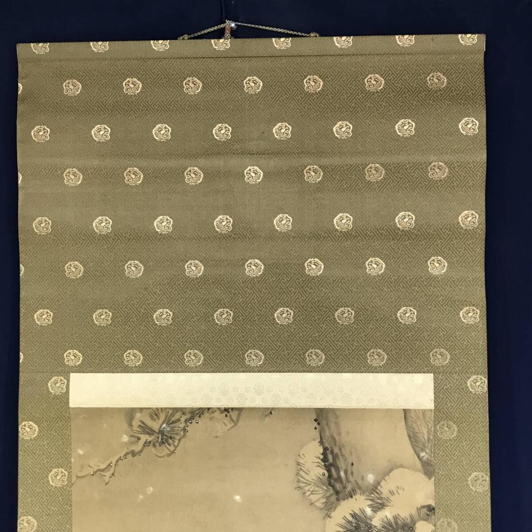 模写/長沢蘆雪/長沢芦雪/常盤御前雪之図/人物図/掛軸☆宝船☆AH-643