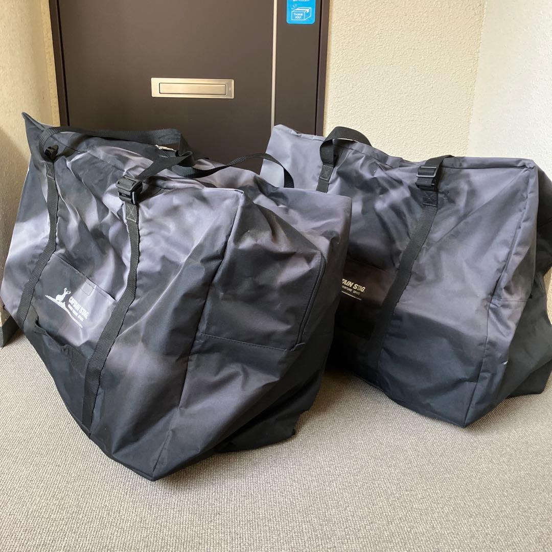 キャプテンスタッグ 折りたたみ自転車 16インチ 2台セット