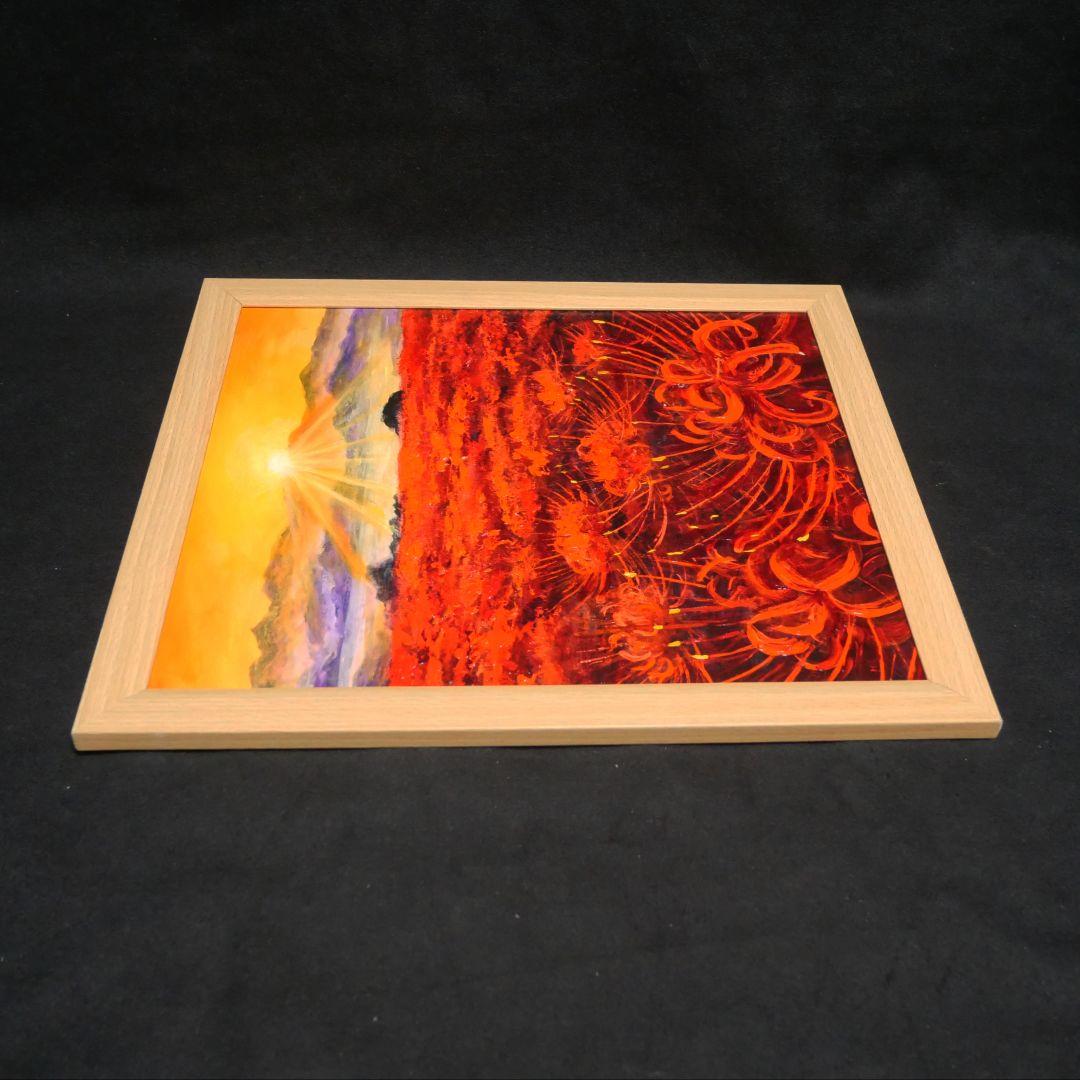 油絵 油彩 油彩画 絵 絵画 絵【光芒の畑】