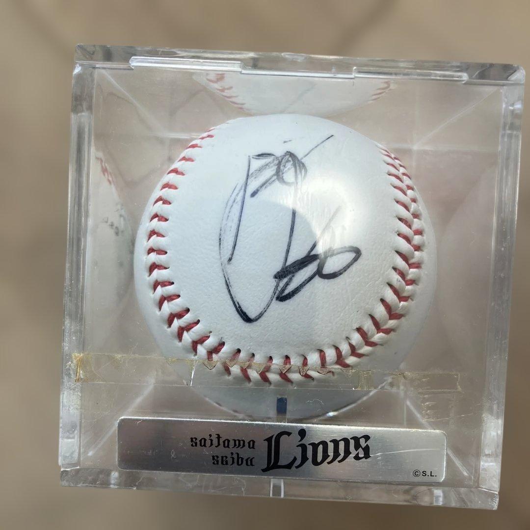 中村剛也選手　ライオンズ サイン入り野球ボール