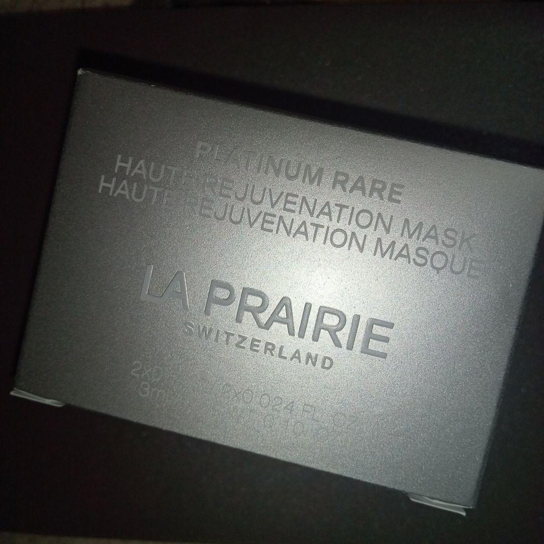 ラプレリー　PT　レア　HRマスク