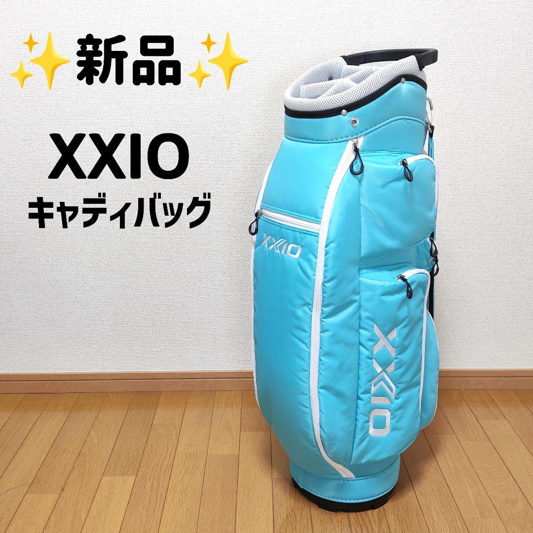 ⭐️新品訳あり⭐️GGC-X150W ゼクシオ レディース キャディバッグ 水色