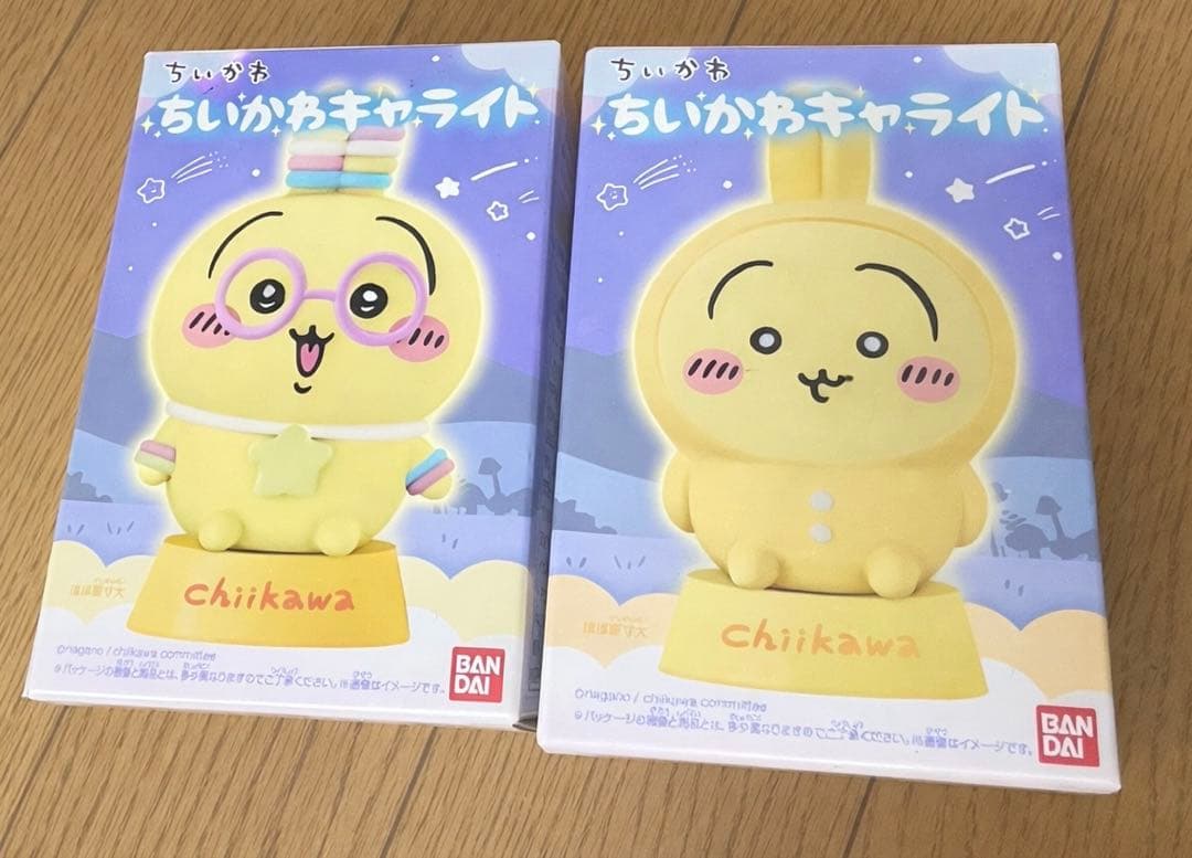 ちいかわ キャライト　うさぎ　パジャマ　2点セット