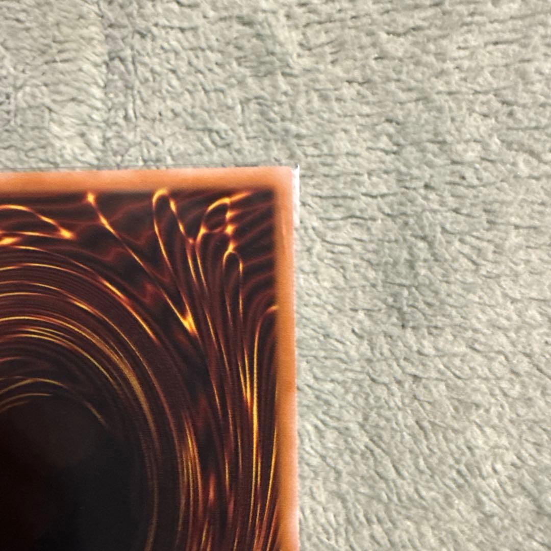 遊戯王調和ノ天救竜　フィドラウリス＝ハルモニアプリズマ