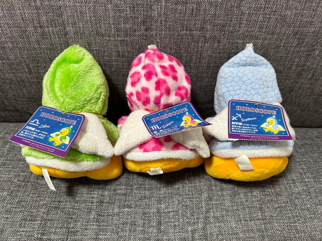 激レア！　くまのプーさん　12星座ぬいぐるみまとめ売り　ディズニーストア　タグ