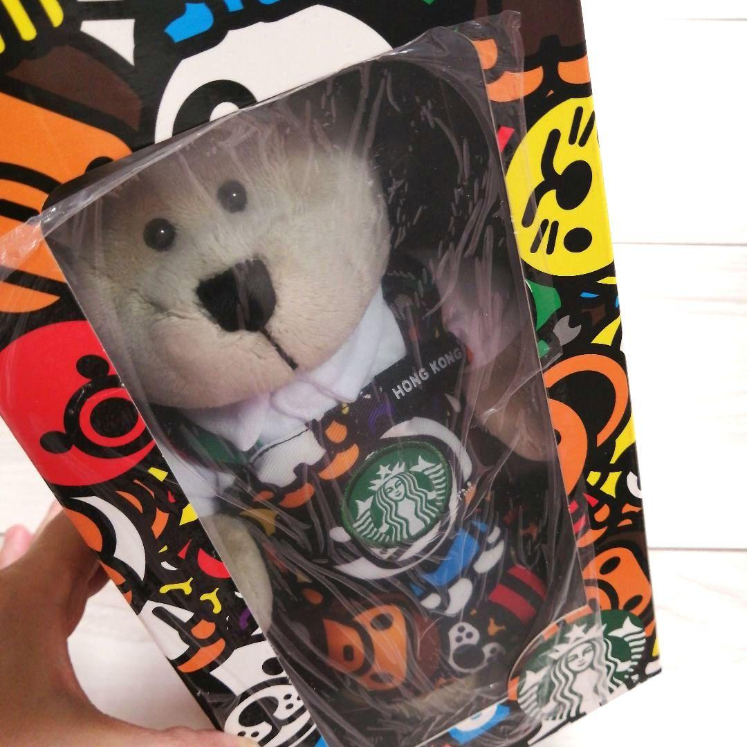 激レア！スターバックス　ベビーマイロコラボレーション　ベアリスタぬいぐるみ　香港