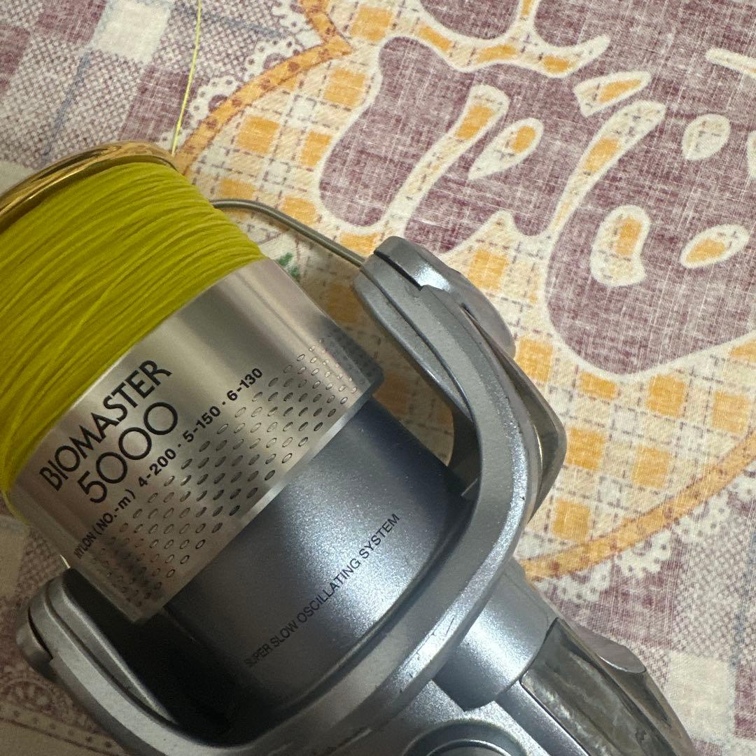 BIOMASTER 5000（バイオマスター 5000 ）