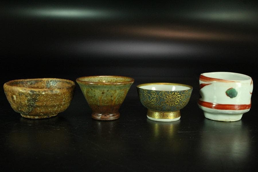 志野 信楽 備前 清代螢盃 九谷 瀬戸 ぐい呑み 盃 十二件(K-A160)