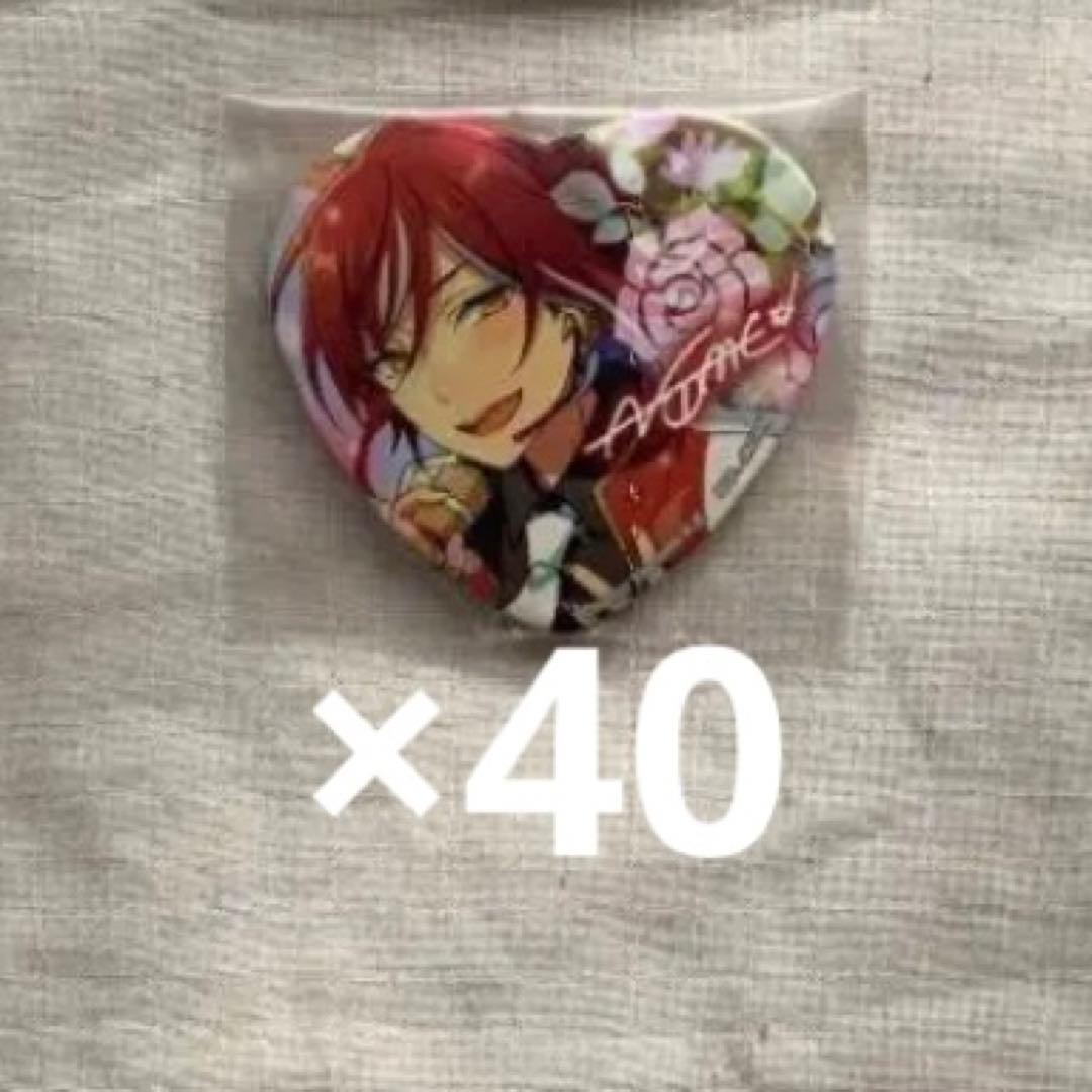 あんスタ 夏目 とるパカ