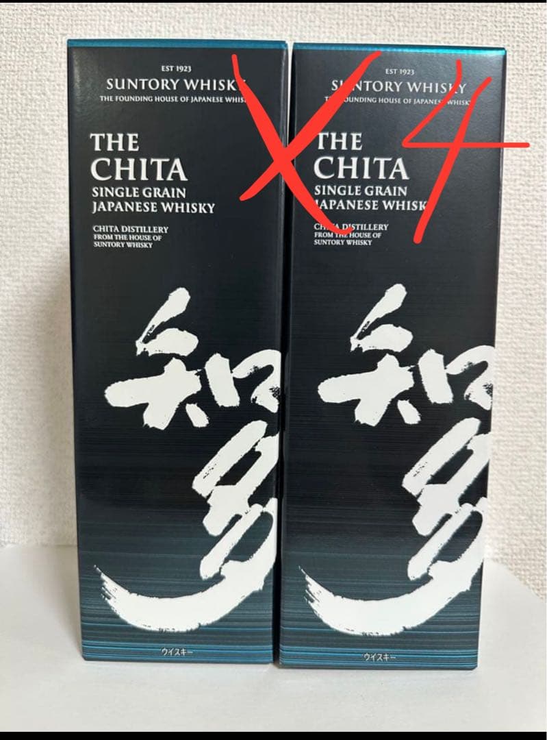 サントリー 知多ウイスキー 700ml 新品・未開封品 4本セット