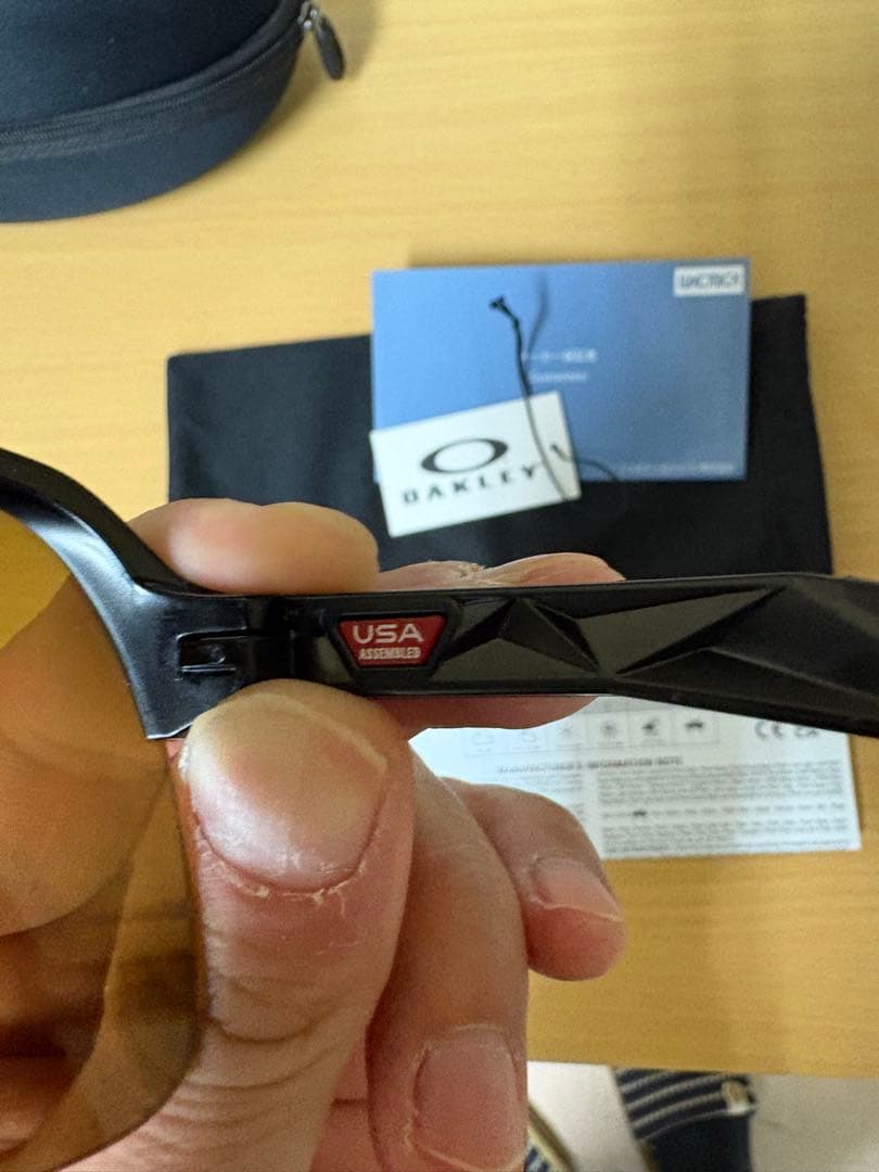 OAKLEY スートロライト　SUTRO LITE オークリー　野球サングラス