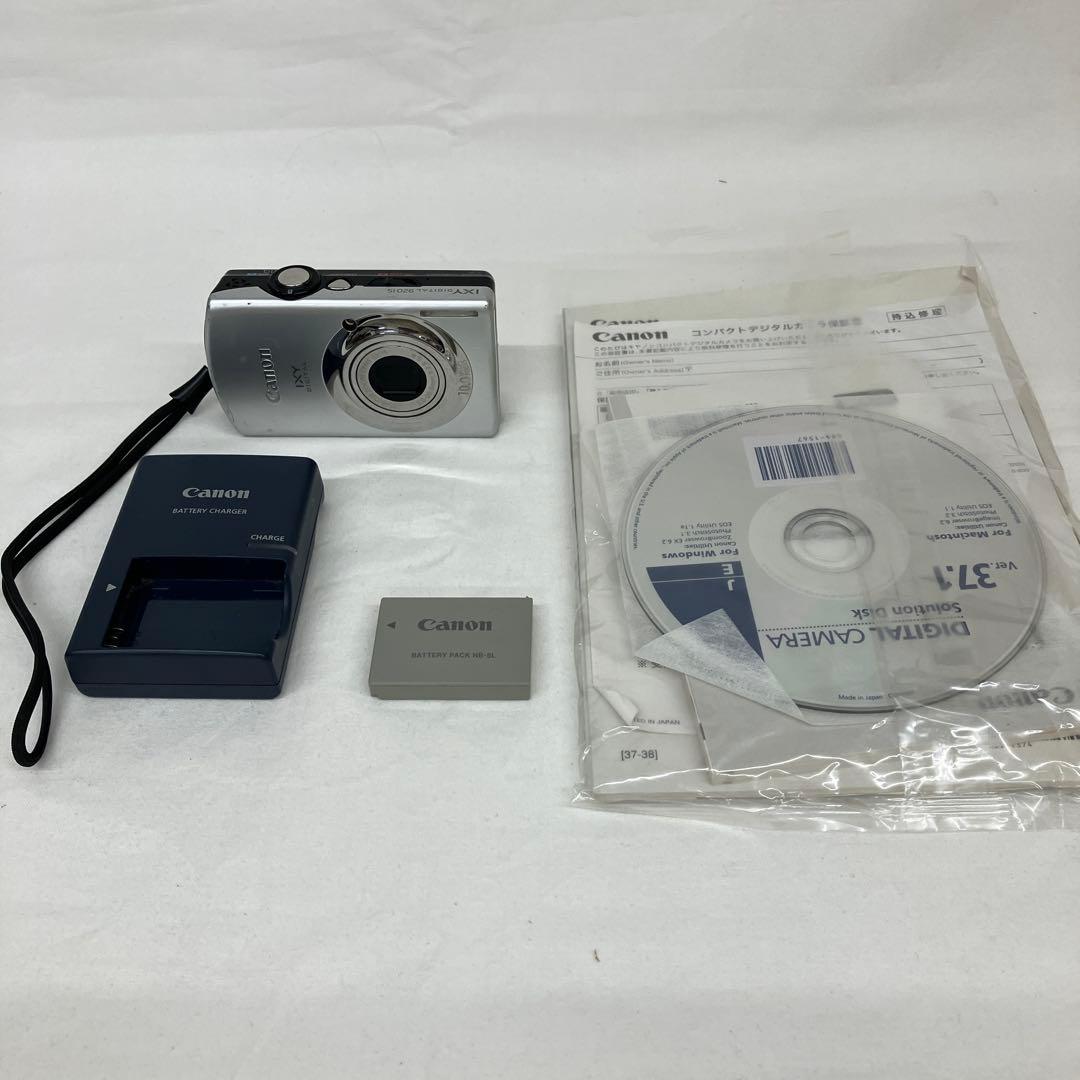 Canon IXY DIGITAL 920IS シルバー　動作確認済　付属品