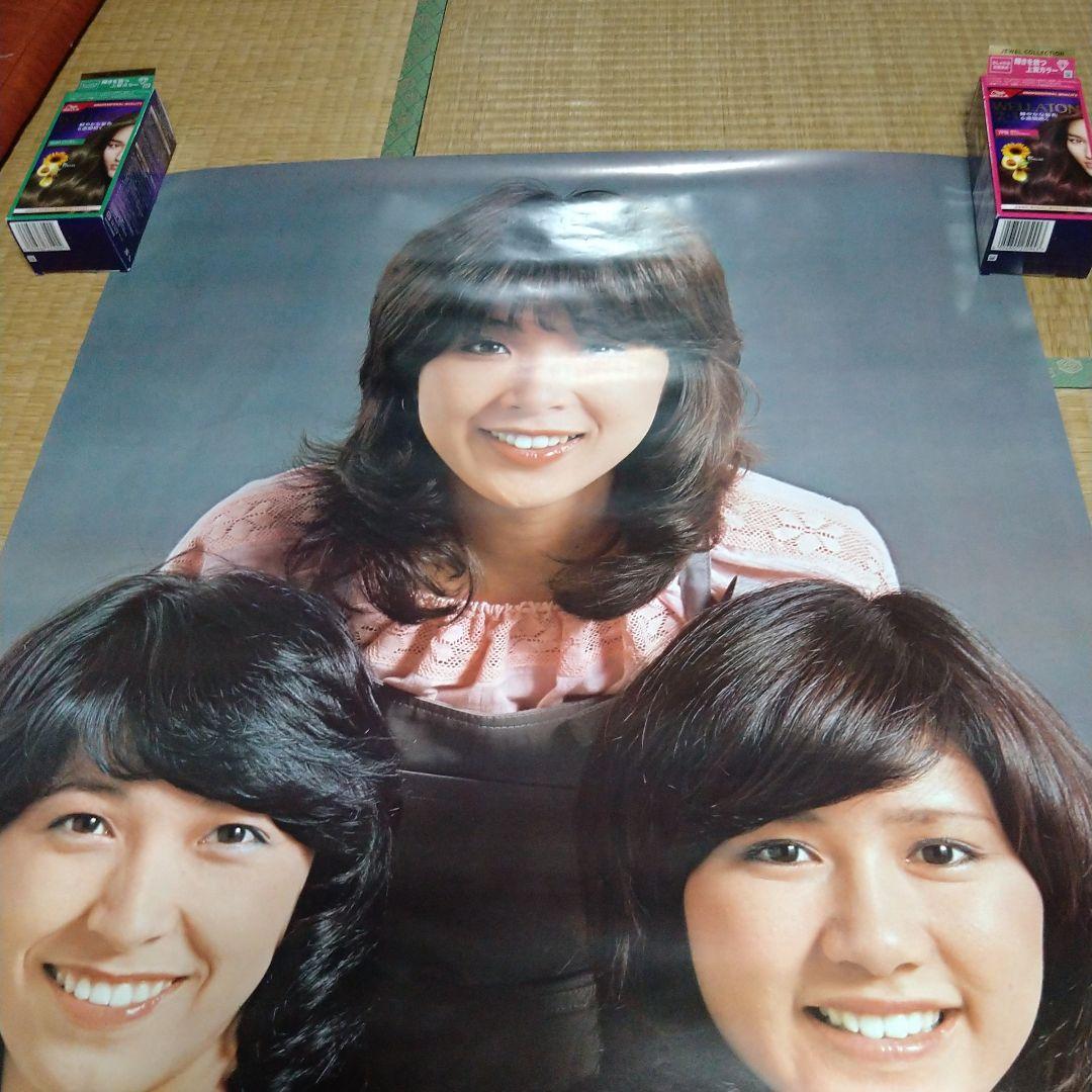 激レア　キャンディーズ75✕105センチ大判ポスター